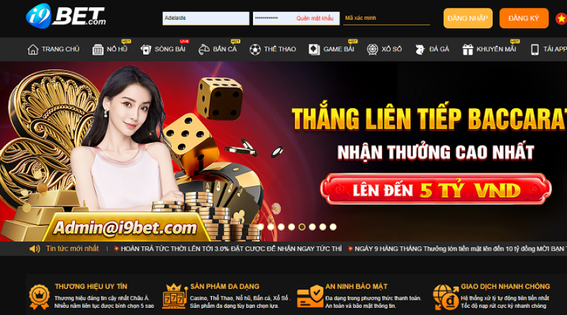 Tải APP i9bet nhanh chóng, đơn giản chỉ với vài bước cơ bản